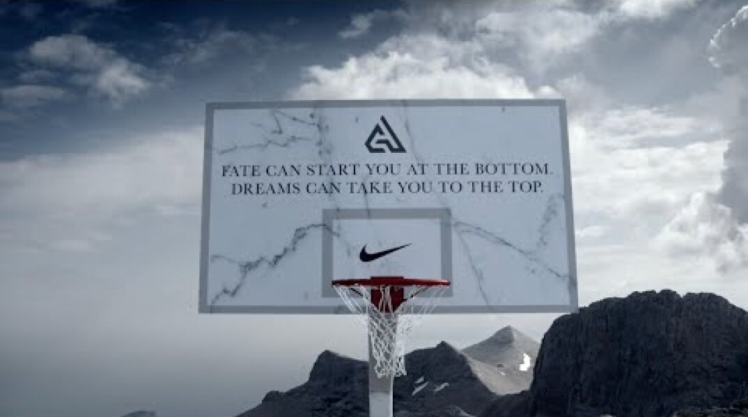Giannis Antetokounmpo: Mt. Olympus | Nike