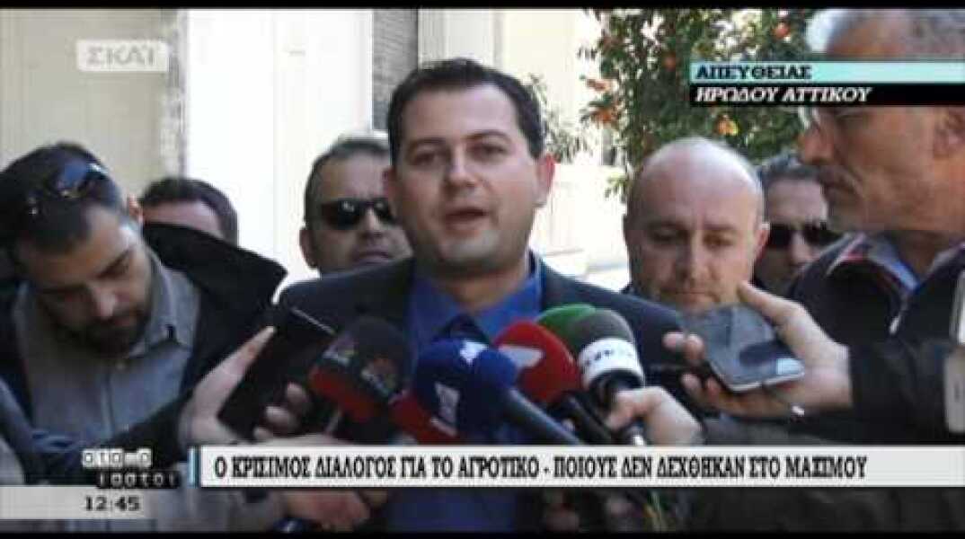 Δήλωση προέδρου πανελλήνιας ένωσης νέων αγροτών