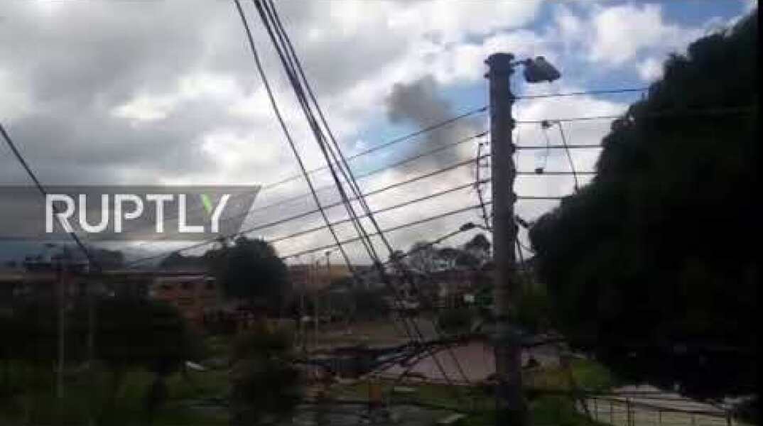 Colombia: At least 8 killed, 10 injured as car bomb strikes Bogota police academy