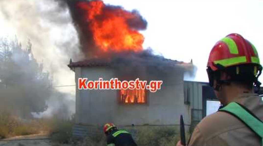 Κάηκε ολοσχερώς σπίτι στο Ζευγολατιό Κορινθίας