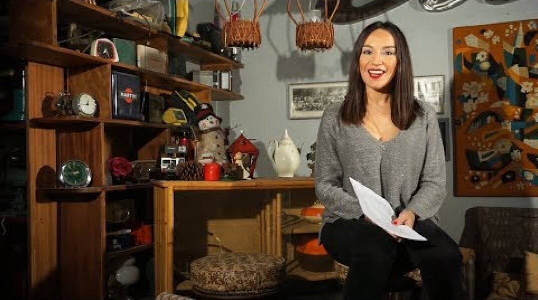 Cosmic Telegram: Ημερήσιες προβλέψεις Κυριακής 31/12