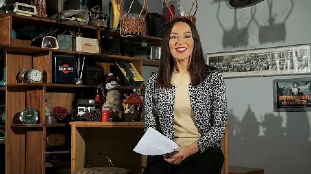 Cosmic Telegram: Ημερήσιες προβλέψεις Πέμπτης 28/12