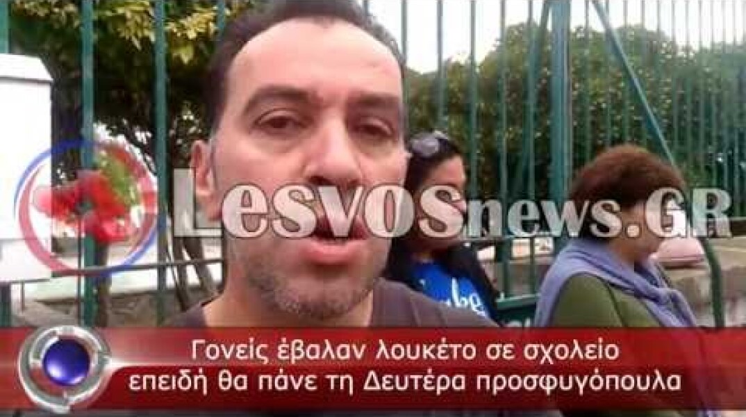 8 sxoleio prosfigopoula