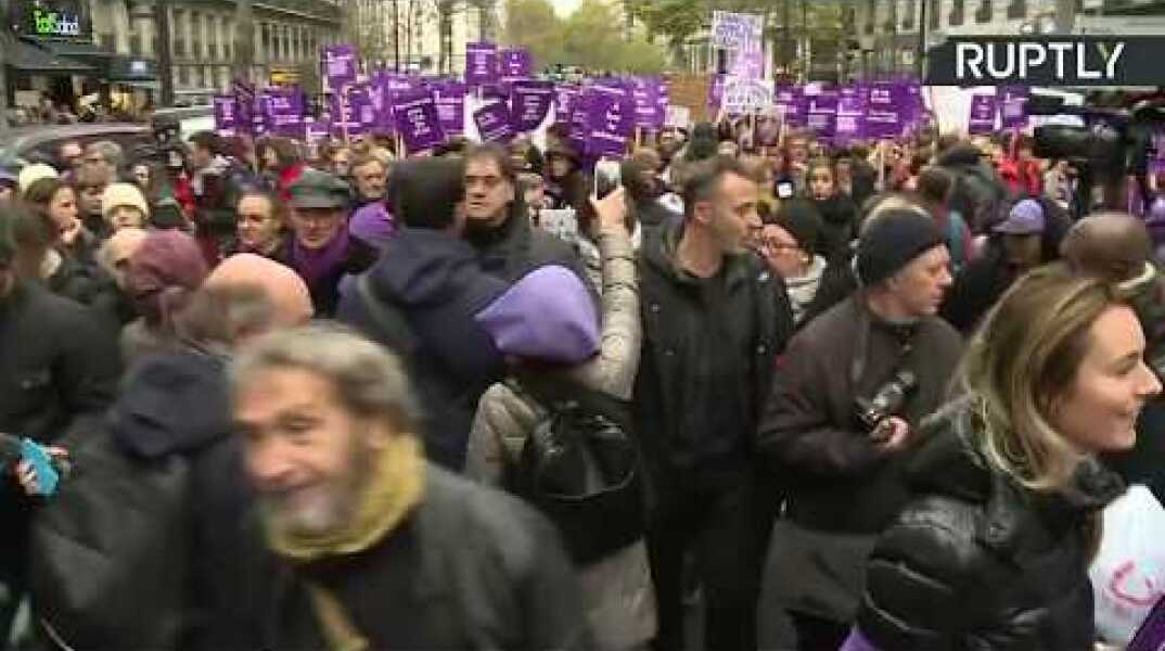 Paris : marche du mouvement «Nous Toutes» contre les violences faites aux femmes