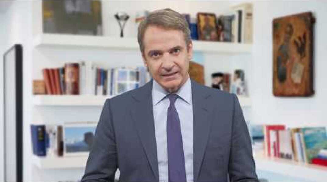 Δήλωση Κυριάκου Μητσοτάκη για τις εξαγγελίες του κ. Τσίπρα