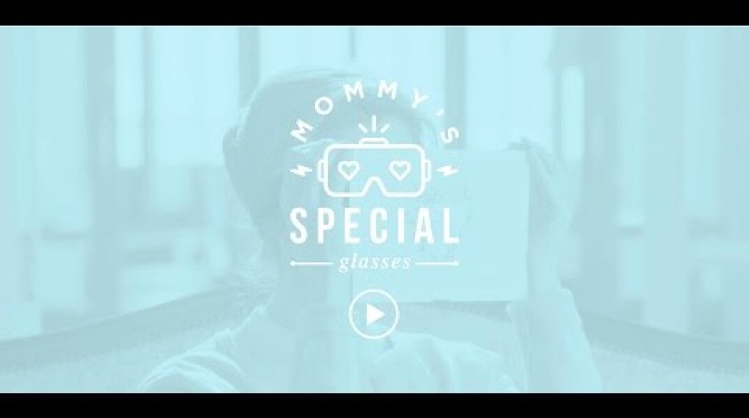 Pornhub Presents Mommy's Special Glasses