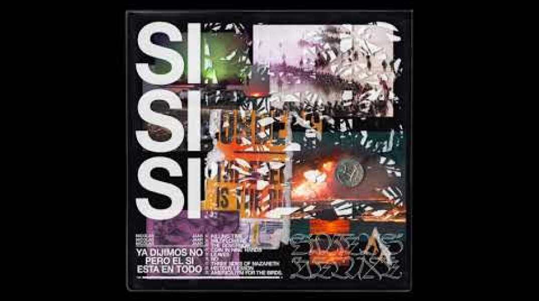 Nicolas Jaar - Coin In Nine Hands