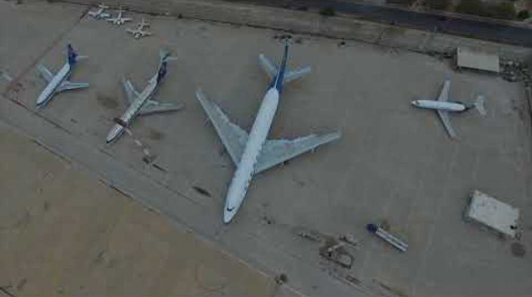 Ελληνικό -  Athens Voice Drone