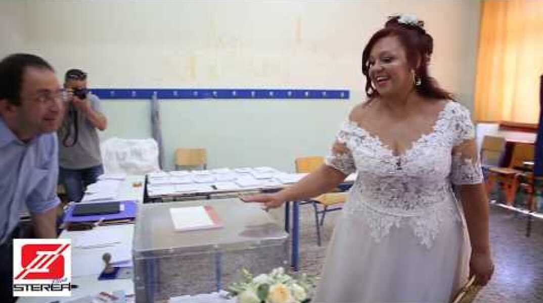 Η νύφη Κατερίνα ψήφισε για τις Εθνικές Εκλογές 2019.