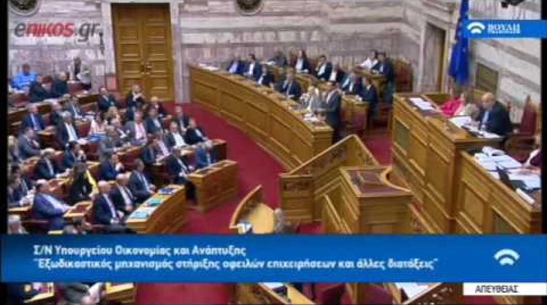 Αντιπαράθεση Τσίπρα – Μητσοτάκη στη Βουλή