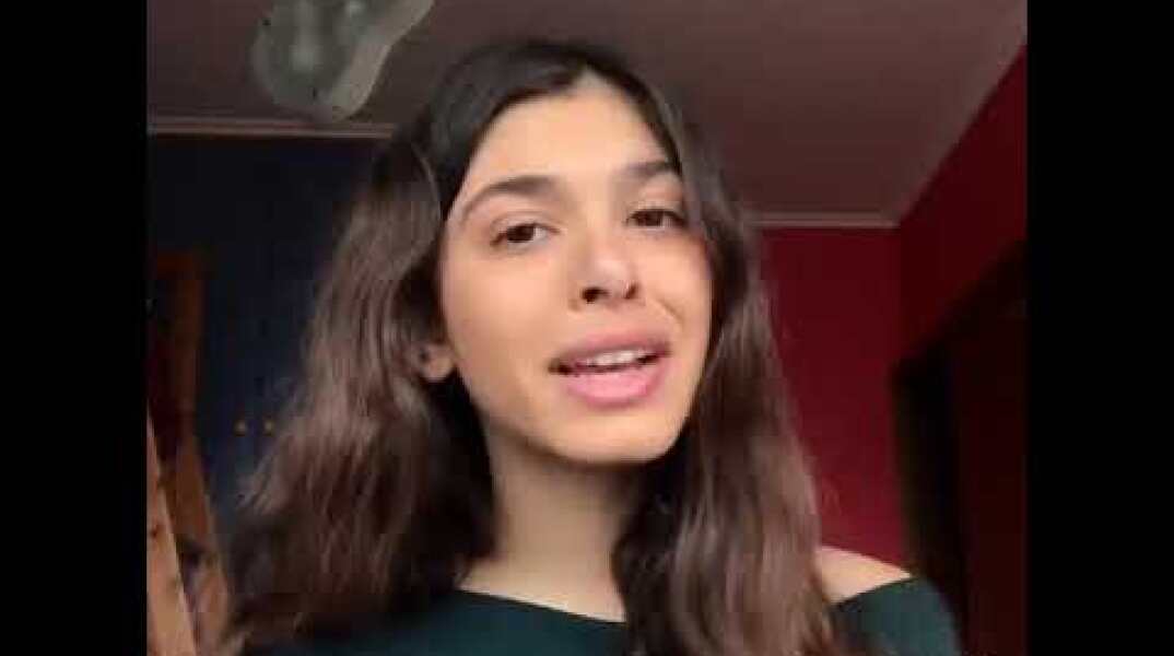 Η Χρύσα Παπά με τους μαθητές της στέλνουν το δικό τους μήνυμα μέσα στην καραντίνα.