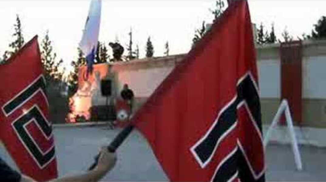 Χρυσή Αυγή - Θερμοπύλες 2008