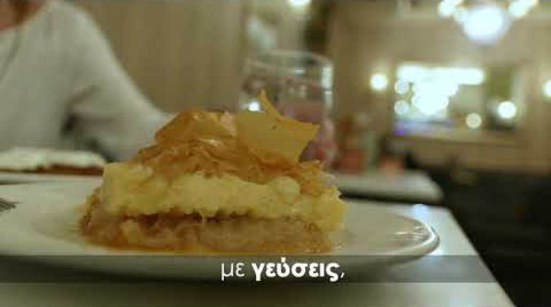 Ένας χρόνος Γραφείο Πρωθυπουργού Θεσσαλονίκης