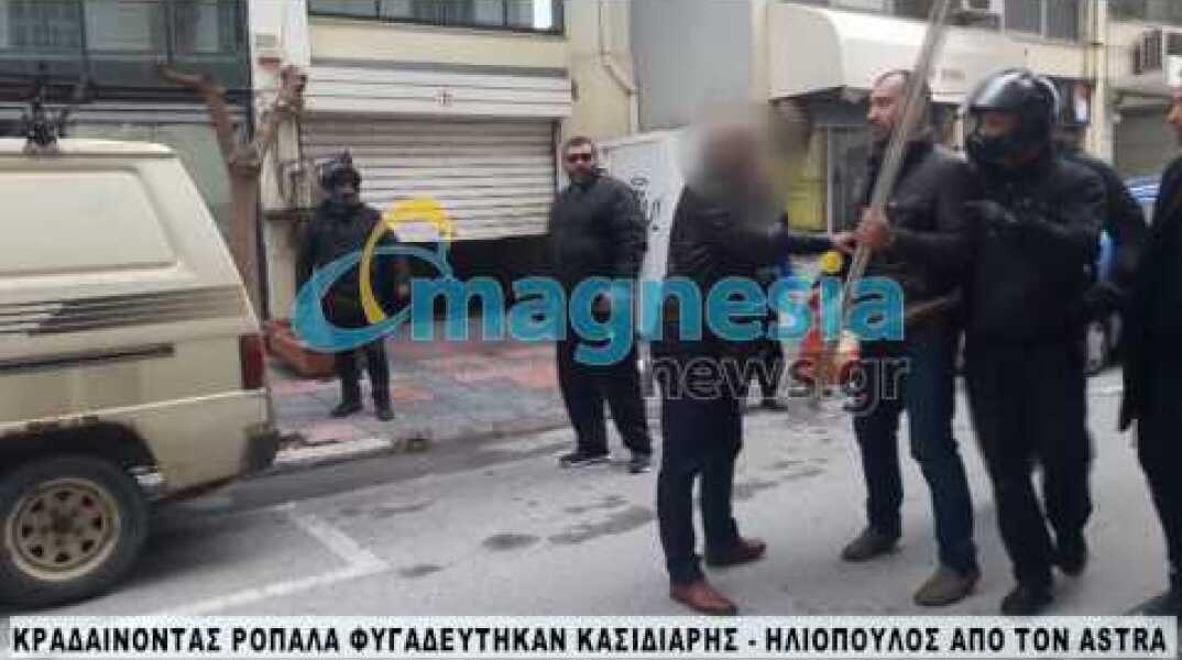 Κραδαίνοντας ρόπαλα φυγαδεύτηκαν Κασιδιάρης - Ηλιόπουλος, από τον Astra