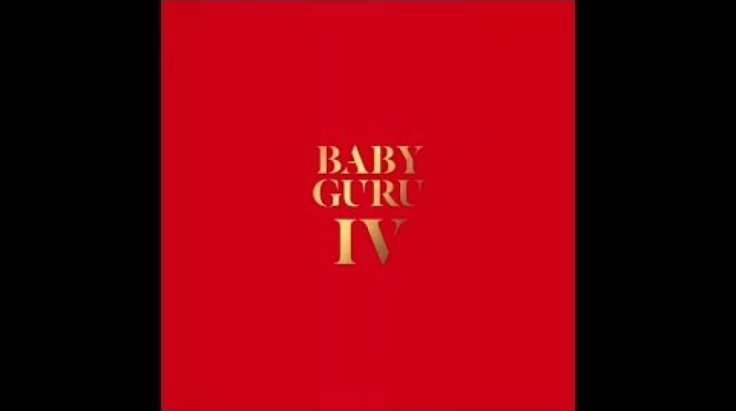Baby Guru - Tell Me What You're Made of (Official Audio)