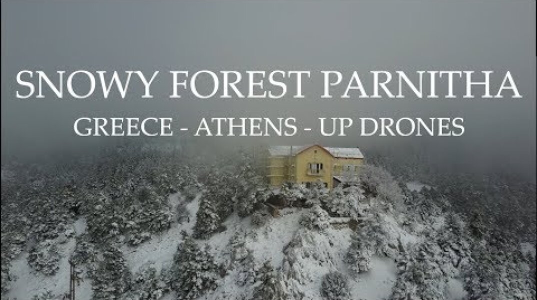 Εθνικός Δρυμός Πάρνηθας. 27/12/2018 ο πνεύμονας της Αττικής ντυμένος στα λευκά. Up Drones
