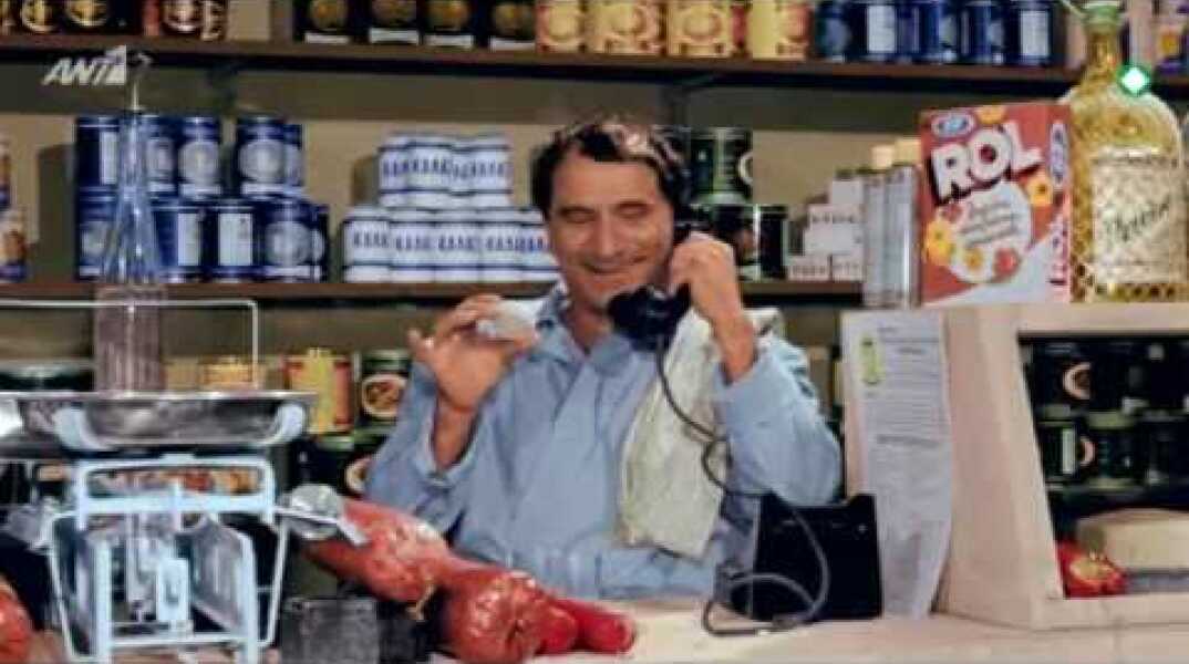 Ο Μπακαλόγατος - Α' Έγχρωμη Μετάδοση Αποκλειστικά στον ΑΝΤ1 - Σάββατο 18 Μαρτίου, 20:00