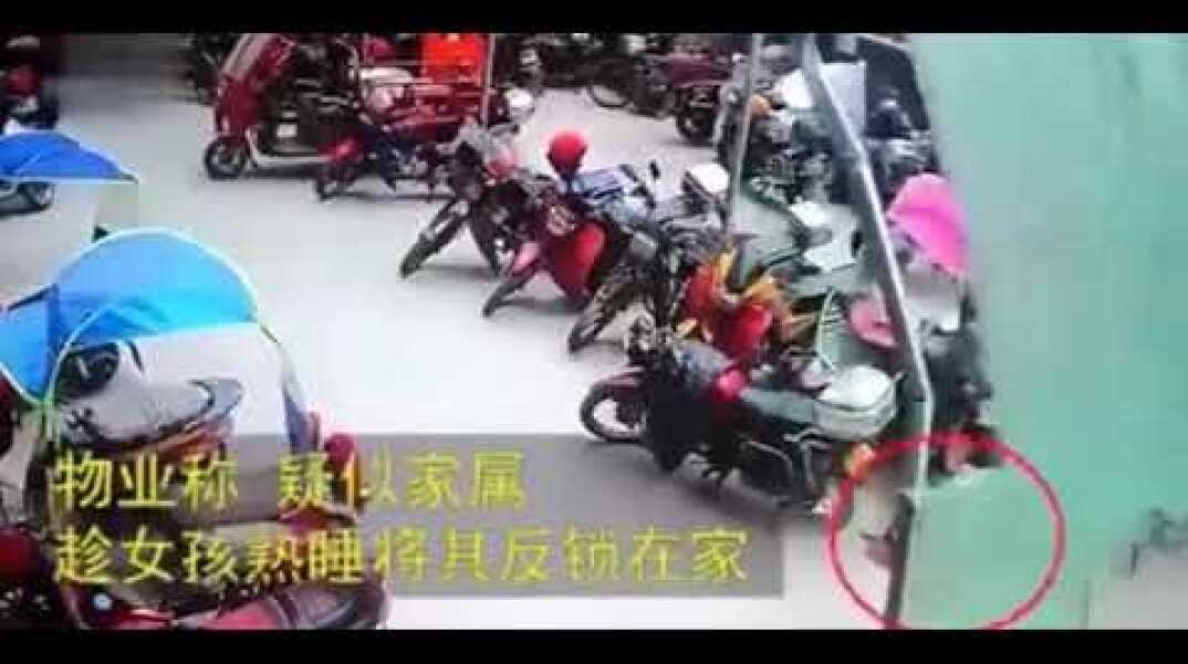 Miracle moment six year old walks away after falling 26 storeys