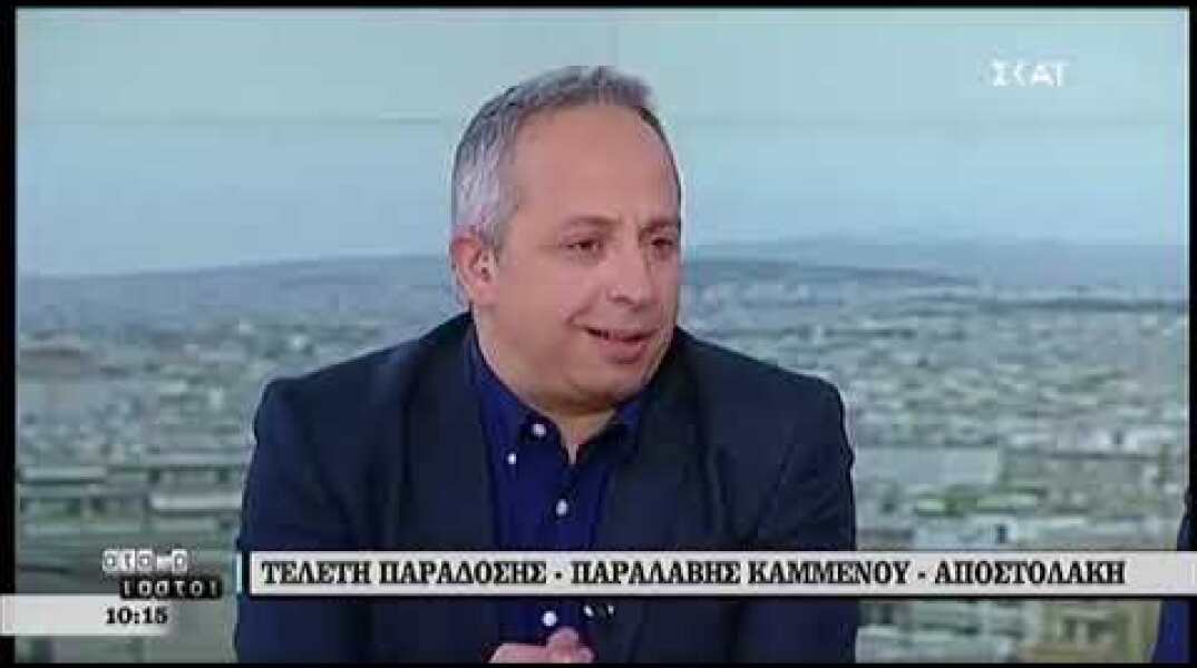 Καμμένος και Αποστολάκης στην τελετή παράδοσης - παραλαβής