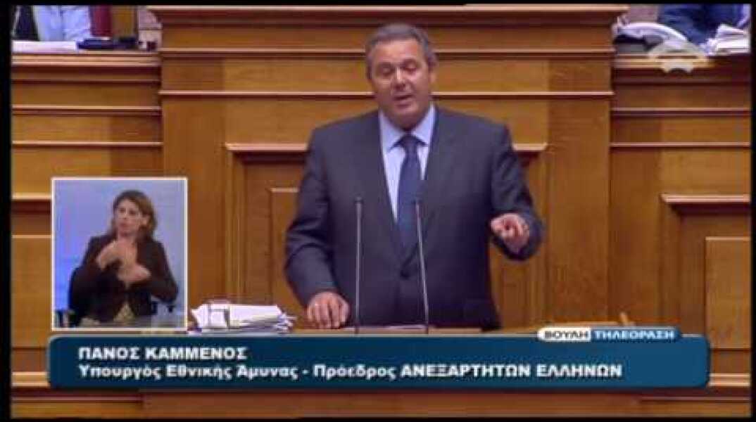 Newsbeast.gr - Ομιλία Καμμένου για τη διαφθορά και τη διαπλοκή