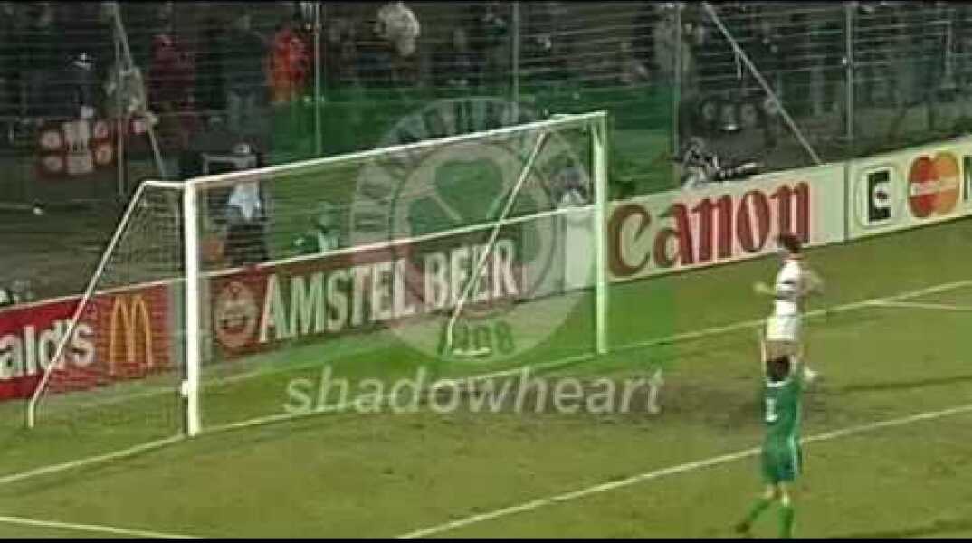 1995-96 AJAX - PANATHINAIKOS 0-1 (CL)