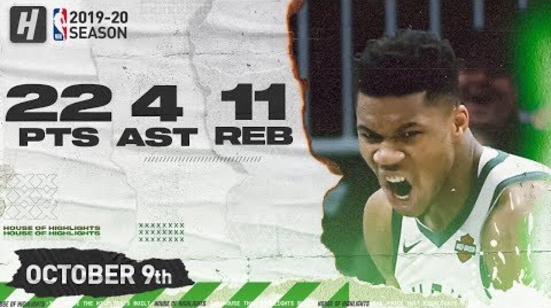 Giannis Antetokounmpo Full Highlights vs Utah Jazz (2019.10.09) - 22 Pts, 11 Reb, 4 Ast!