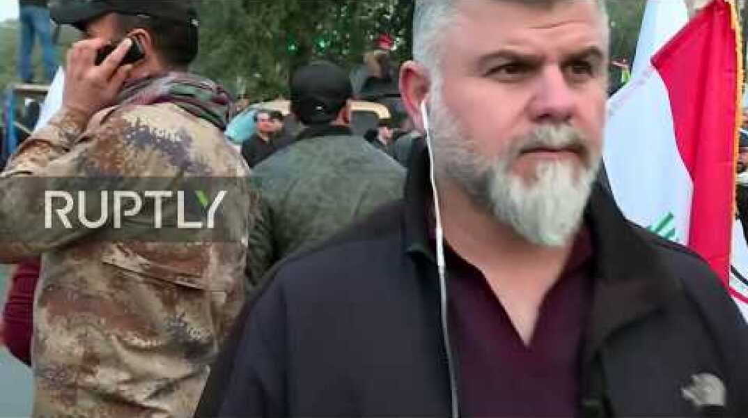 LIVE: Funeral for Soleimani and Al-Muhandis in Baghdad