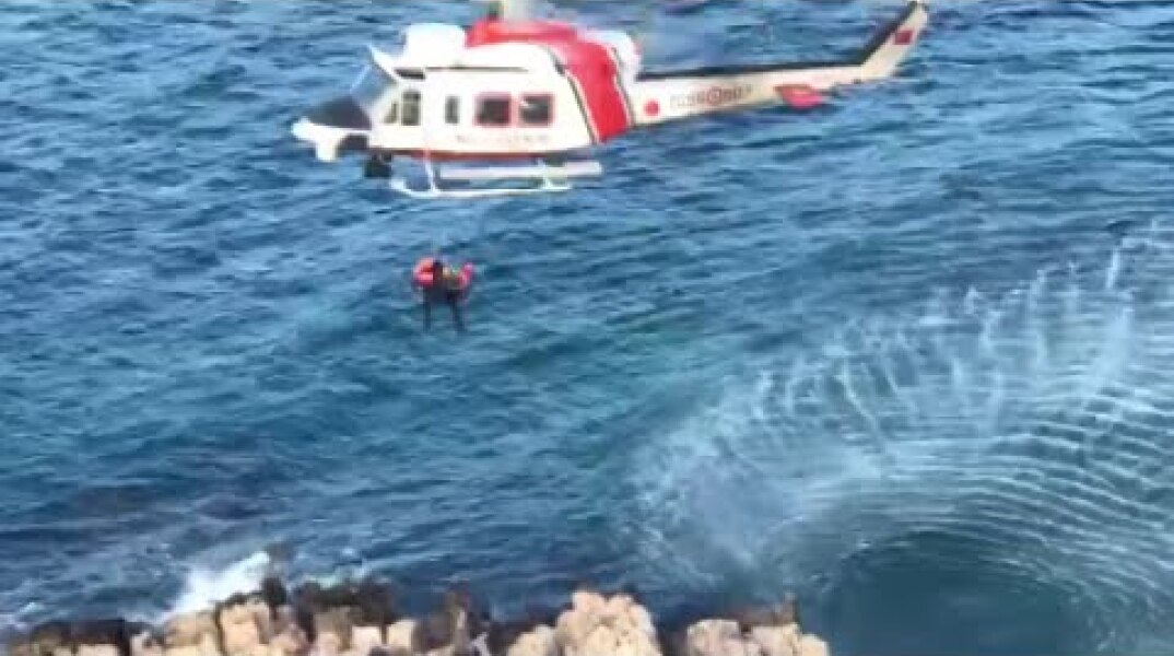 People stranded on rocks rescued by Turkish coastguards