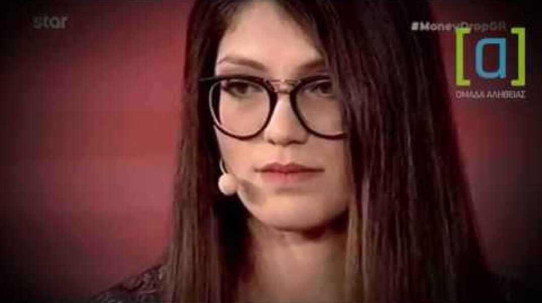 Η ερώτηση στο Money Drop για τον μισθό του Τσίπρα