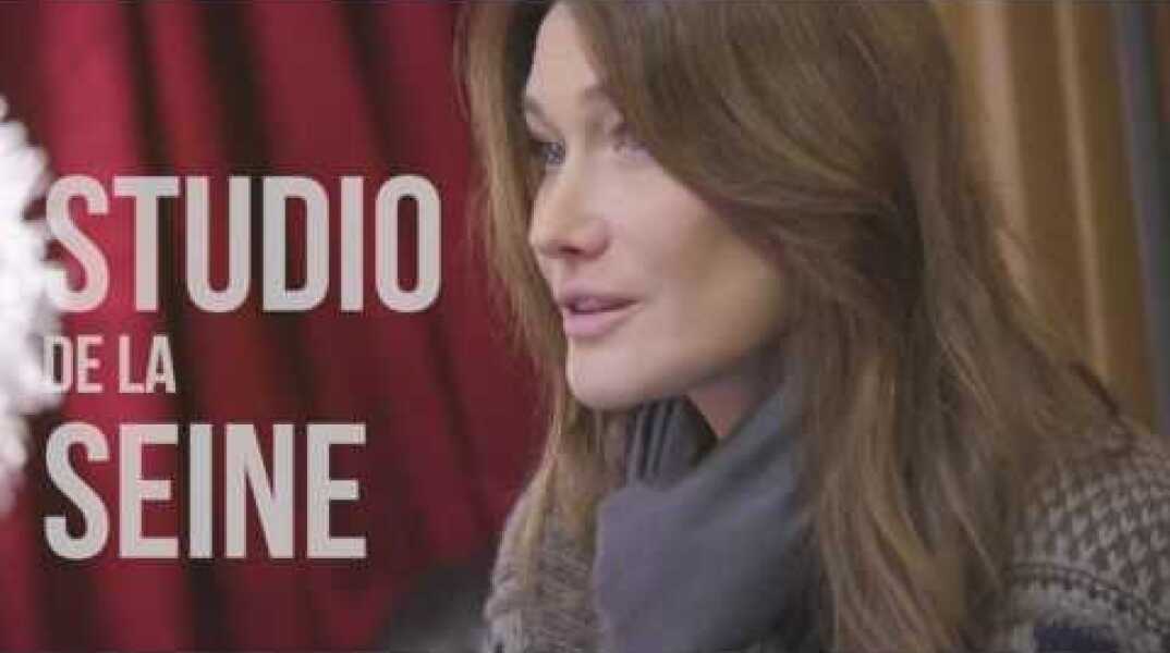 Carla Bruni - French Touch (Official Trailer)