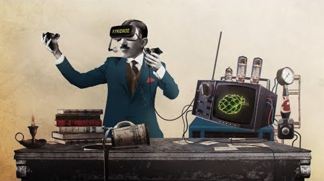 Μπύρα ΜΑΜΟΣ | ΕΖΥΜΩΘΗΚΕ ΜΕ ΠΑΘΟΣ