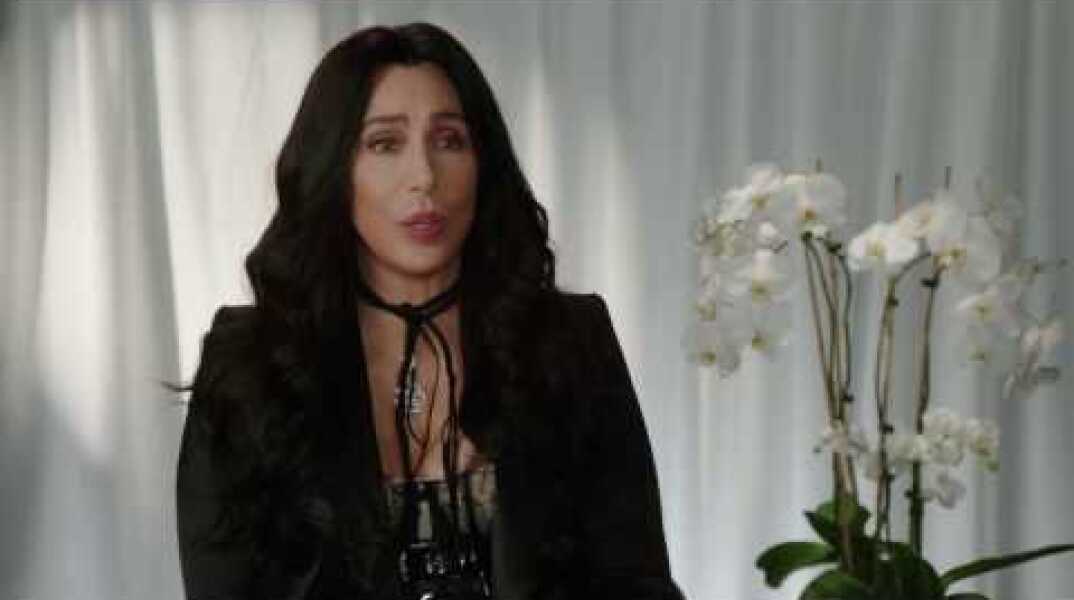 Liberatum 'In This Climate' (Trailer)