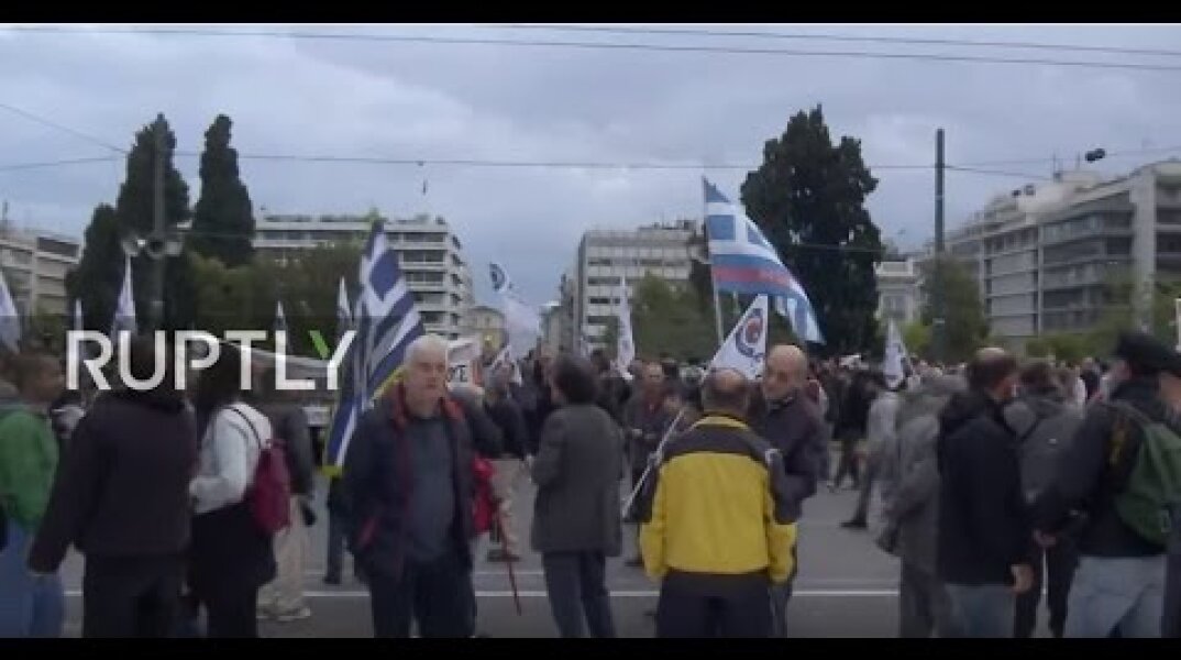 LIVE: Anti-austerity protests to take place in Athens as parliament votes on new measures