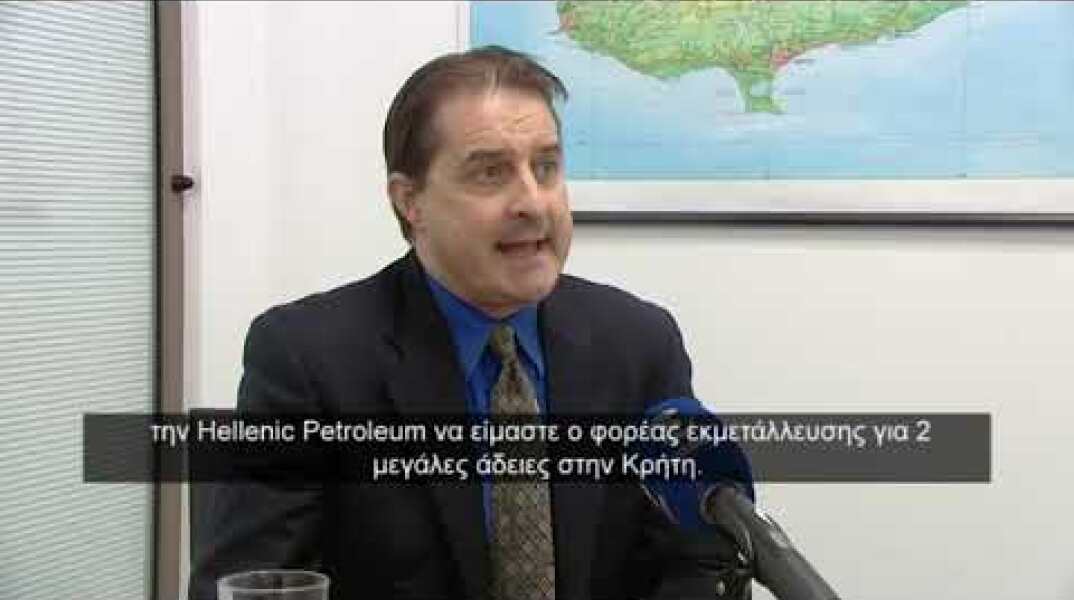 Αποκλειστική συνέντευξη του Αντιπρόεδρου της Exxon – Mobil