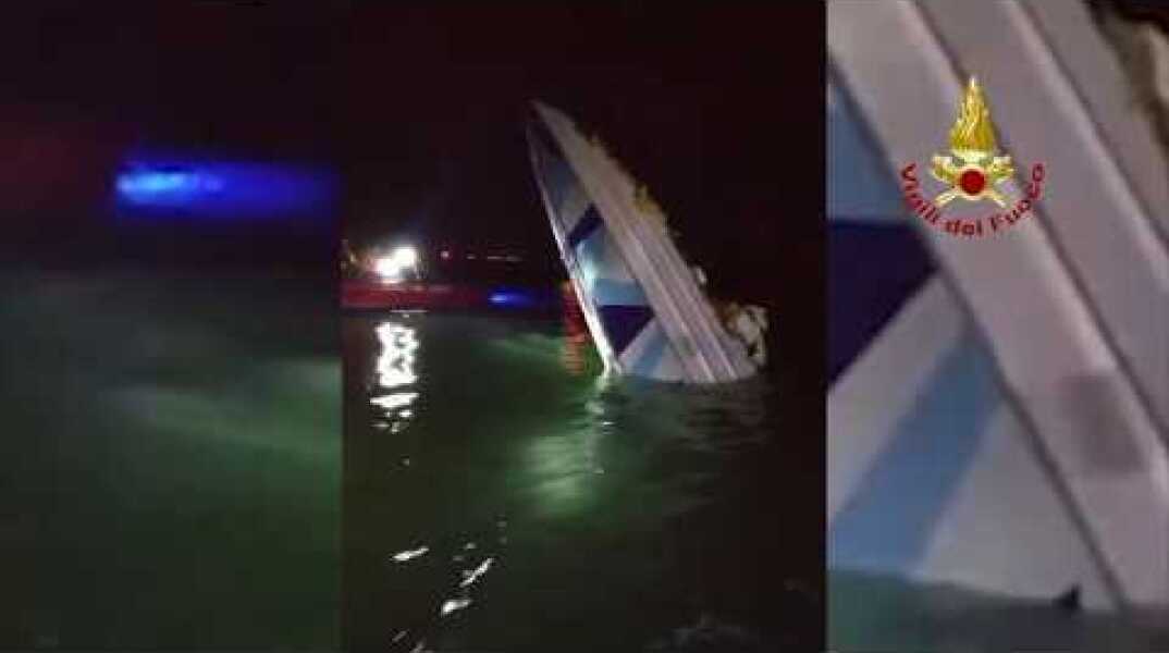 Incidente Nautico a Venezia