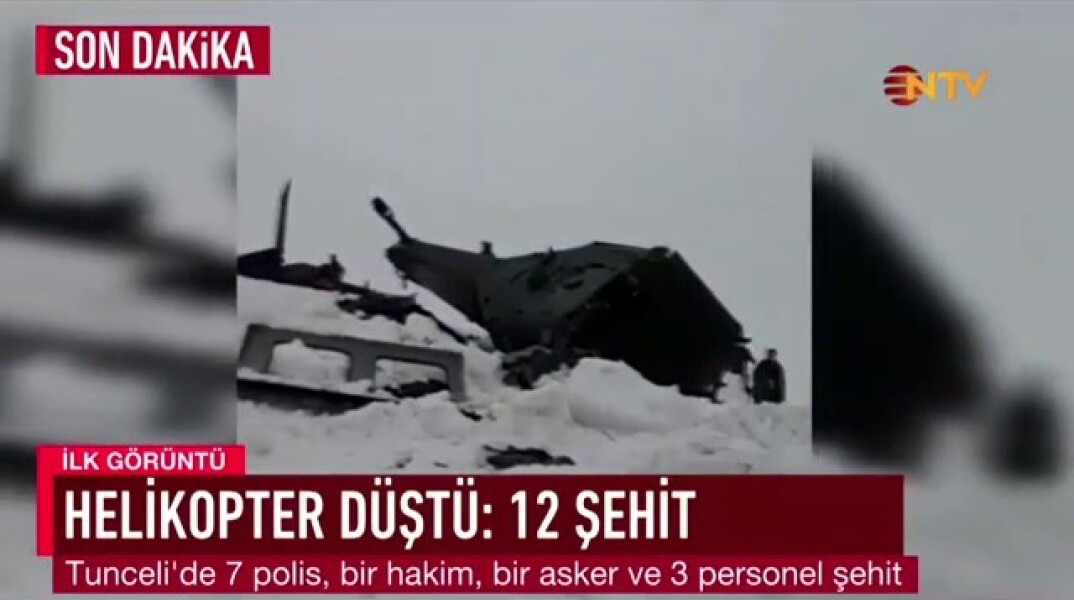Son Dakika! Tunceli deki Helikopter Kazasından Kahreden Haber  Geldi.