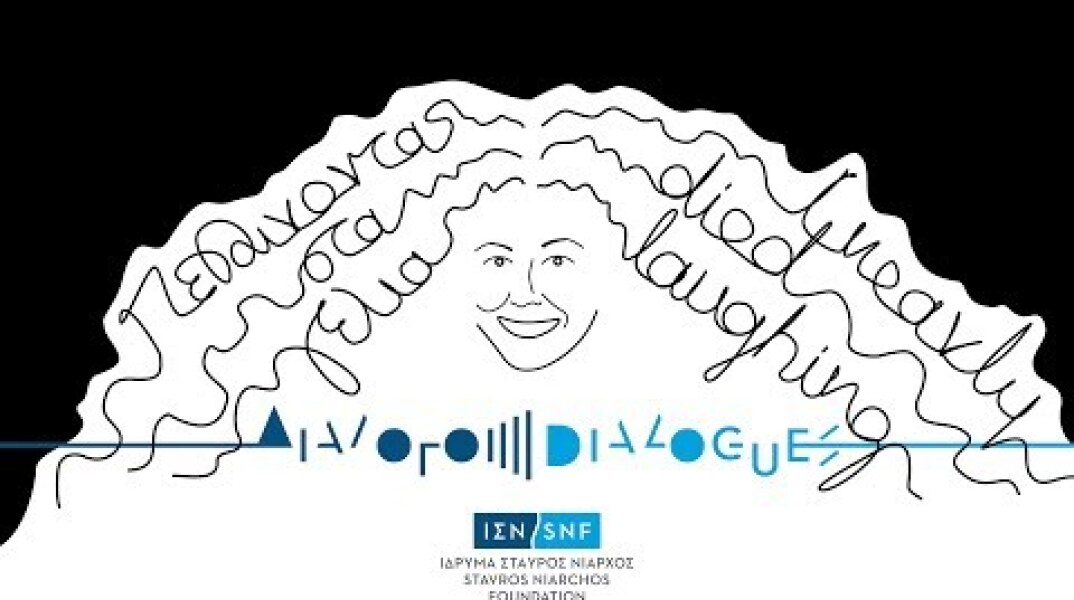 ΔΙΑΛΟΓΟΙ: Κατερίνα Βρανά: Πεθαίνοντας στα γέλια (LIVE)