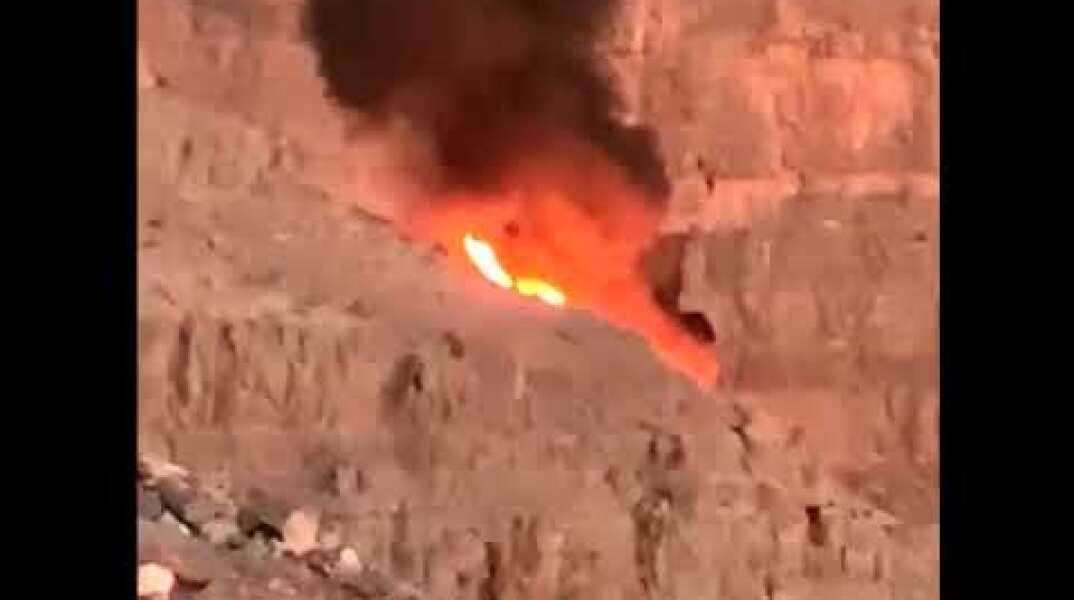 AW-139 Helicopter crash after hitting longest zipline in United Arab Emirates