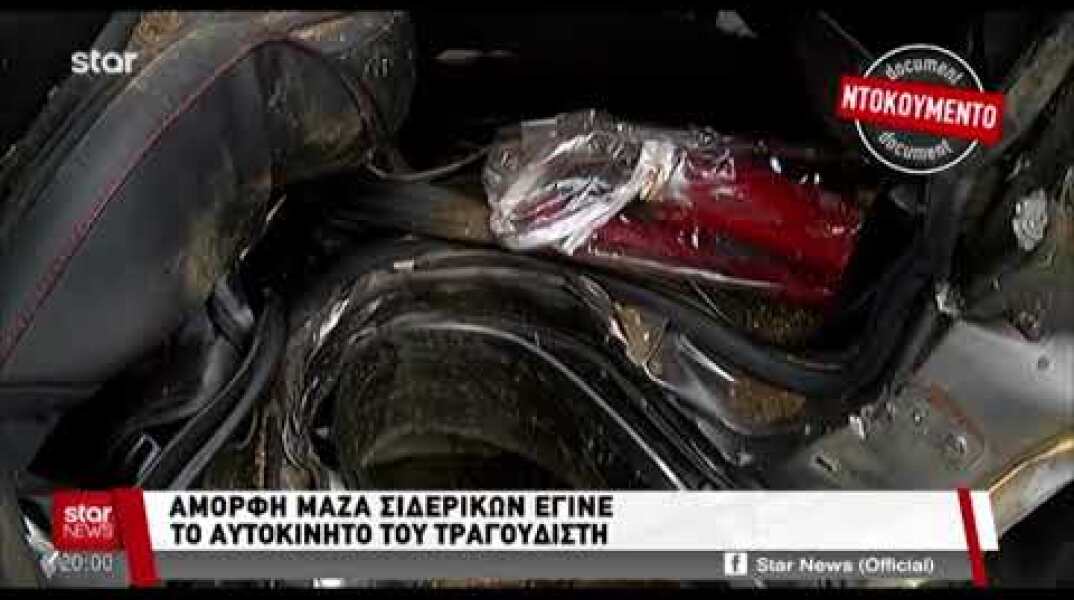 Τροχαίο Βρεττού: Λευκό βαν τους χτύπησε