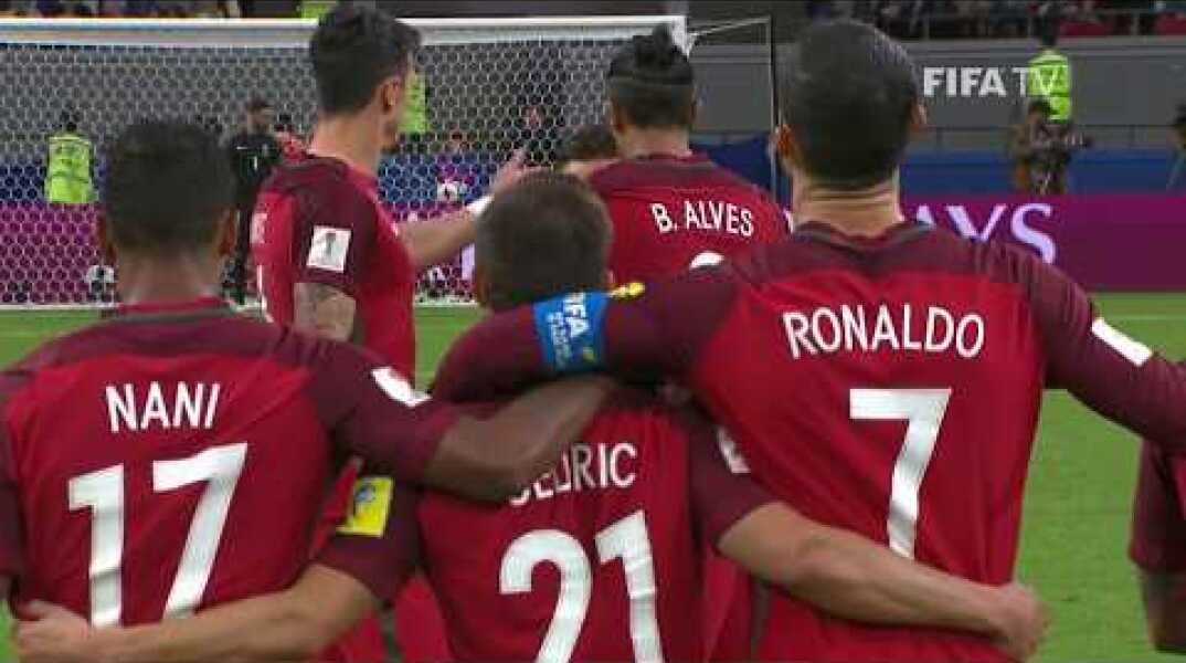 Portugal v Chile | FIFA Confederations Cup 2017 | Match Highlights