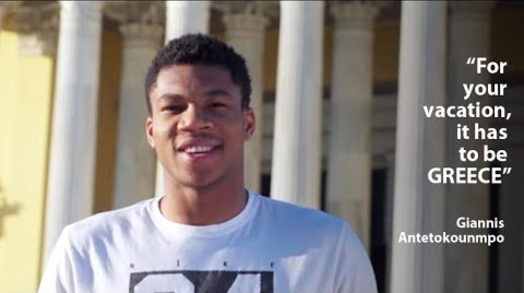 #Antetokounmpo invites you to Greece