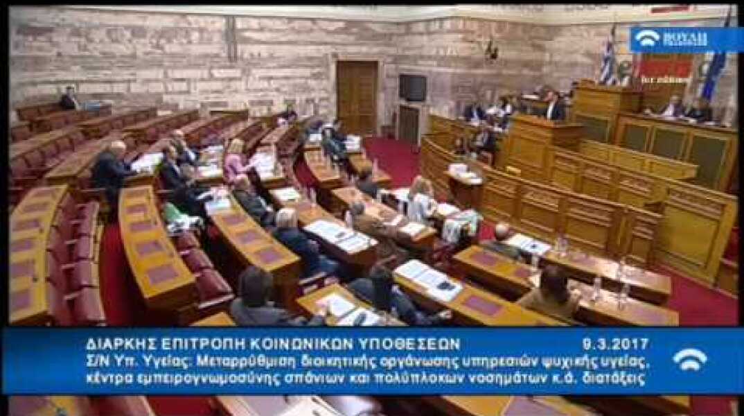 ΠΕΤΡΟΠΟΥΛΟΣ