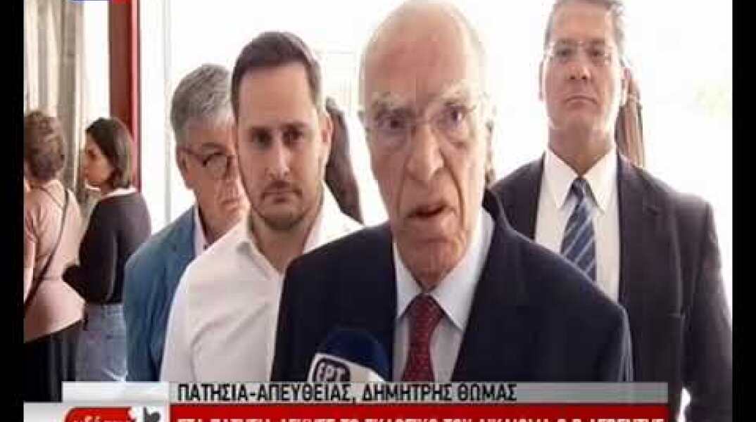 Βασίλης Λεβέντης - Να τιμωρηθούν τα κόμματα που ψήφισαν την Συμφωνία των Πρεσπών