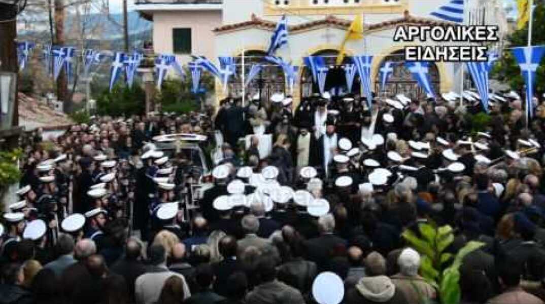 ΚΗΔΕΙΑ ΥΠΟΠΛΟΙΑΡΧΟΥ ΚΩΝΣΤΑΝΤΙΝΟΥ ΠΑΝΑΝΑ ΝΑΥΠΛΙΟ 14/2/2016