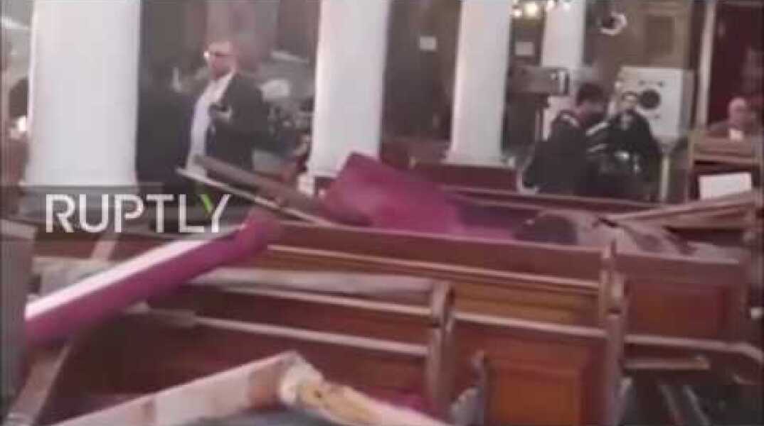 Egypt: Cairo Coptic Cathedral left in ruins after at least 25 killed in bomb attack