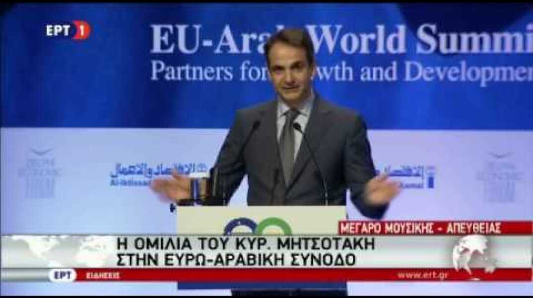 VIDEO ΜΗΤΣΟΤΑΚΗΣ
