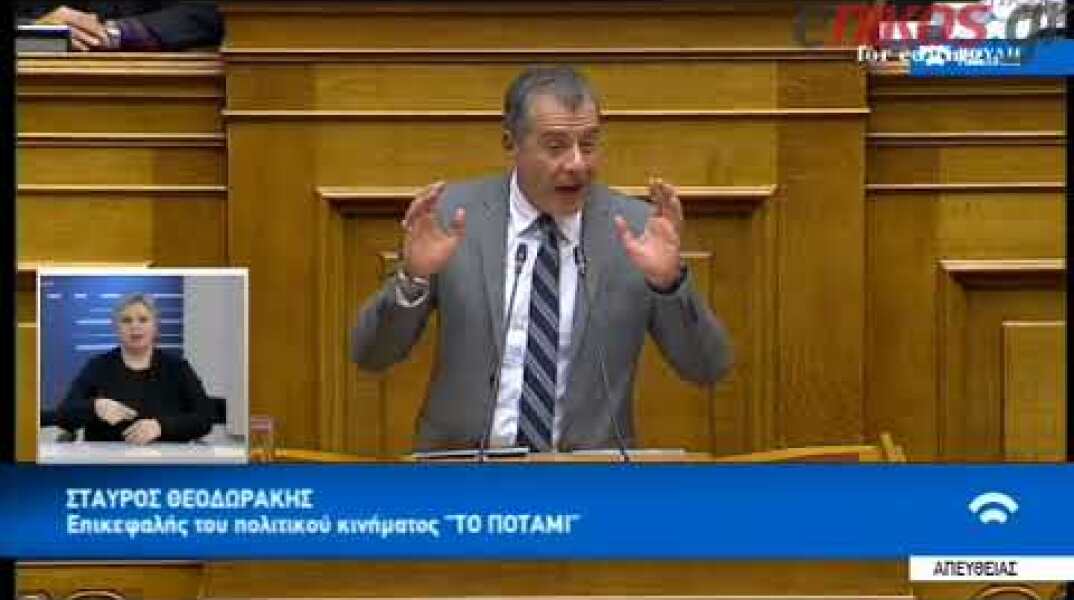 Σταύρος Θεοδωράκης