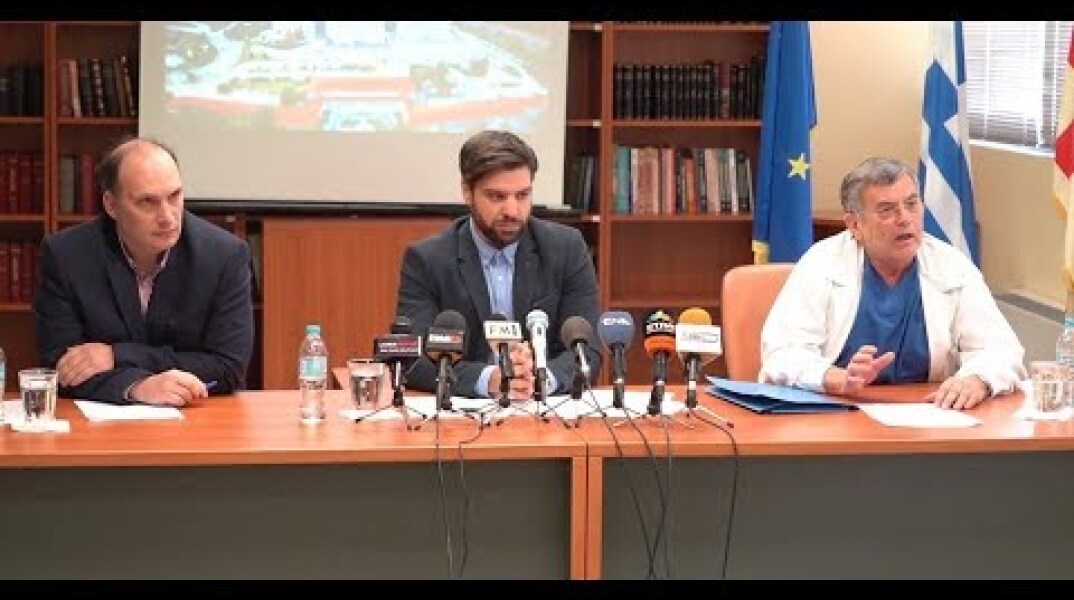 LamiaReport.gr: Συνέντευξη τύπου Διοίκησης Γ.Ν. Λαμίας