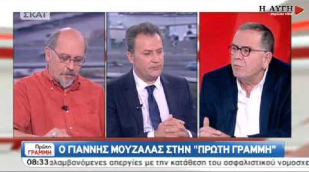 Γ. Μουζάλας: Νόμιμος διάδρομος για τους πρόσφυγες