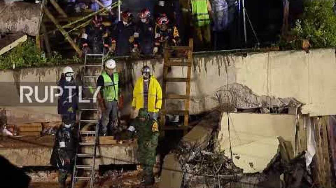Mexico: Rescue teams search for survivors following deadly quake